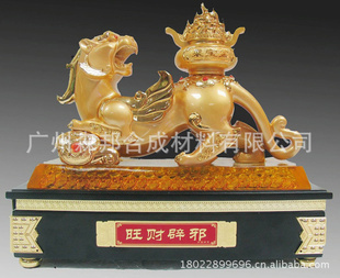 森邦SB-1383灌封膠 工藝美術品與苗木種植的多功能材料應用