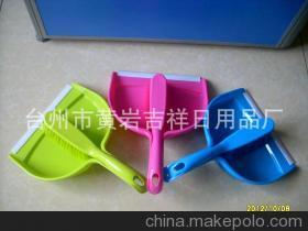 彩色進口機無孔植毛畚箕刷 高效清潔的理想選擇