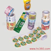 日常生活之美 實用與美學的完美融合