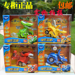 vtech玩具恐龍圣誕提前購(gòu)，開(kāi)啟兒童創(chuàng)意玩樂(lè)新篇章